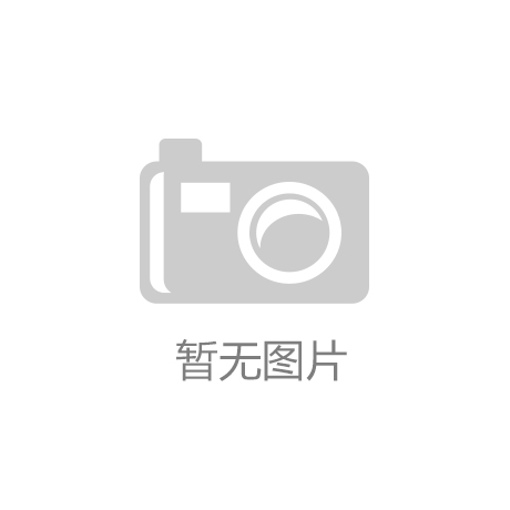 微播易引领HAI品牌风格化内容营销新时代！