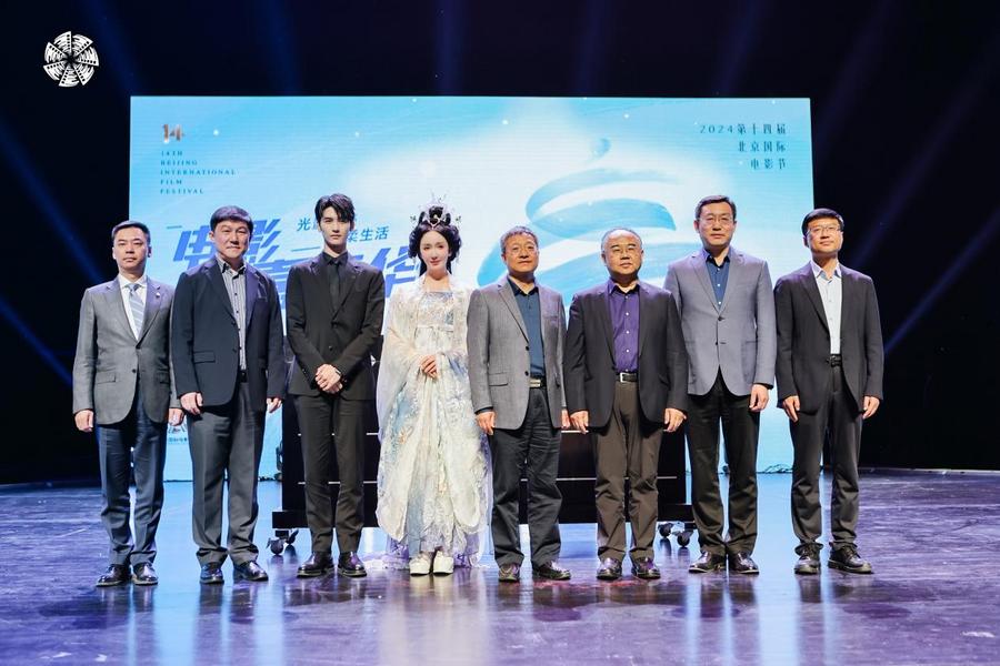 寻光而上不负光影！第十四届北京国际电影节游戏·动漫·电影单元