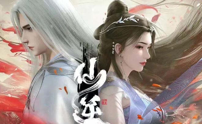 盘点2024年最新25部最值得看的国漫新增天花板系列！