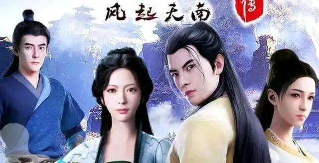 盘点2024年最新25部最值得看的国漫新增天花板系列！(图2)