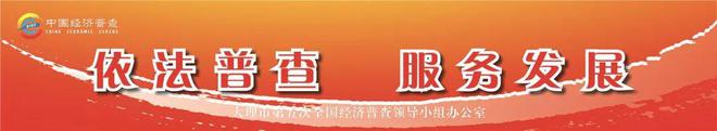 九游娱乐：2023过往可鉴2024美好不止