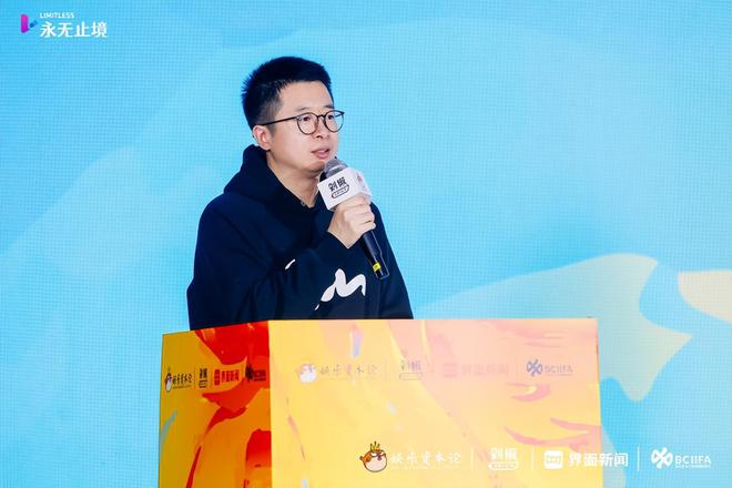 九游娱乐：2024年品牌怎么投？营销怎么打？我们与20多位从