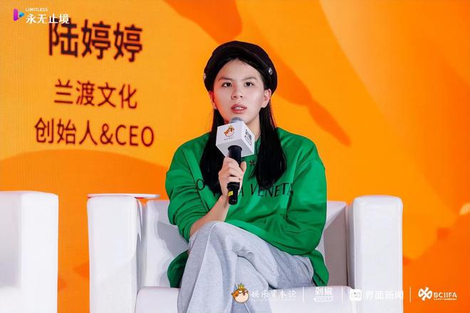 九游娱乐：2024年品牌怎么投？营销怎么打？我们与20多位从业者聊了聊(图3)