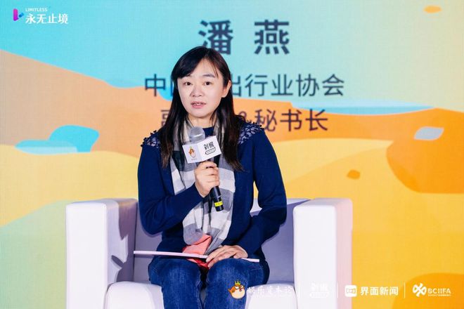 九游娱乐：2024年品牌怎么投？营销怎么打？我们与20多位从业者聊了聊(图5)