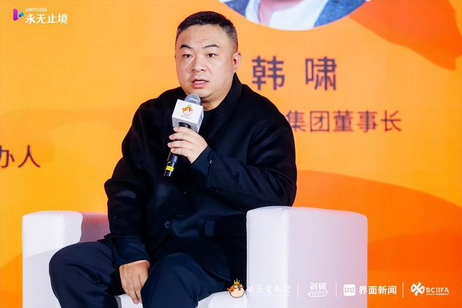 九游娱乐：2024年品牌怎么投？营销怎么打？我们与20多位从业者聊了聊(图6)