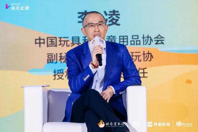 九游娱乐：2024年品牌怎么投？营销怎么打？我们与20多位从业者聊了聊(图12)