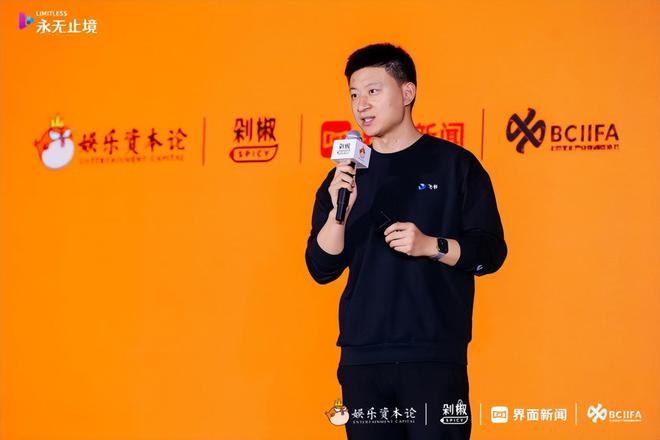 九游娱乐：2024年品牌怎么投？营销怎么打？我们与20多位从业者聊了聊(图20)