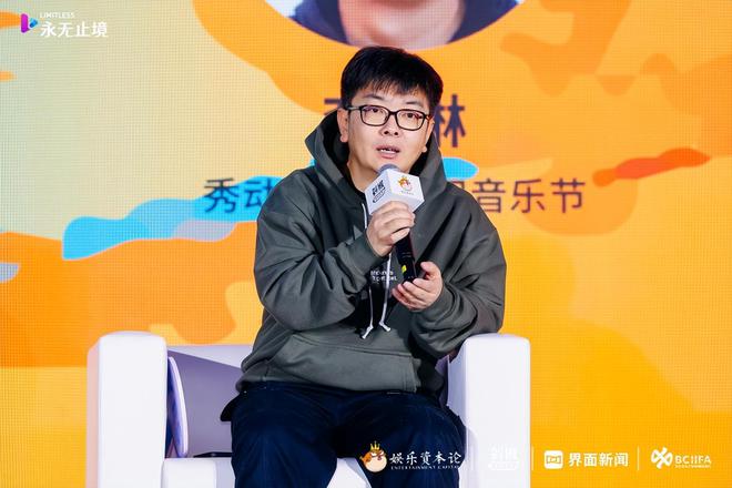 九游娱乐：2024年品牌怎么投？营销怎么打？我们与20多位从业者聊了聊(图23)