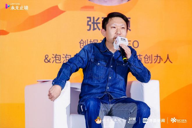 九游娱乐：2024年品牌怎么投？营销怎么打？我们与20多位从业者聊了聊(图22)