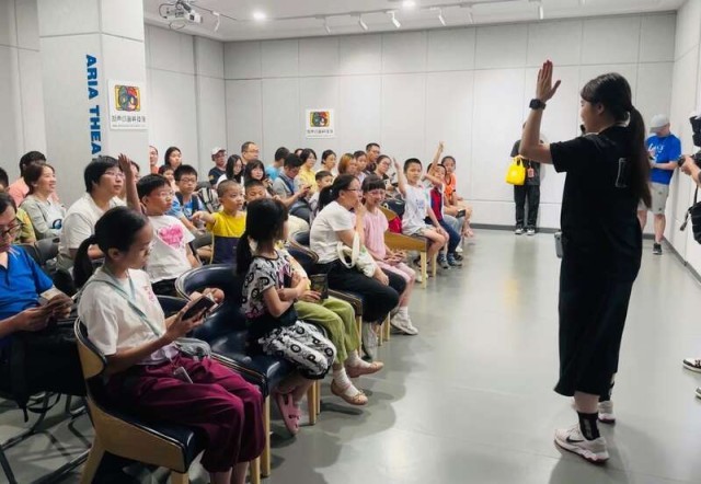 九游娱乐文化：2024年广州科普游在“动画创作之旅”中拉开帷幕(图2)
