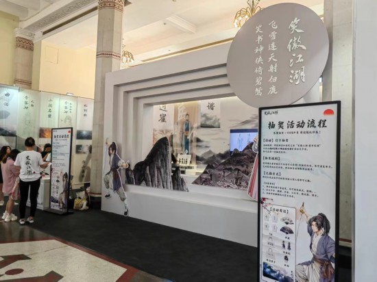 寻找2026年的观众、教00后打麻将……他们为何参加CCG？(图4)