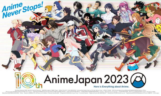 九游娱乐文化：全球最大规模动画展！AJ2024最新动画披露！