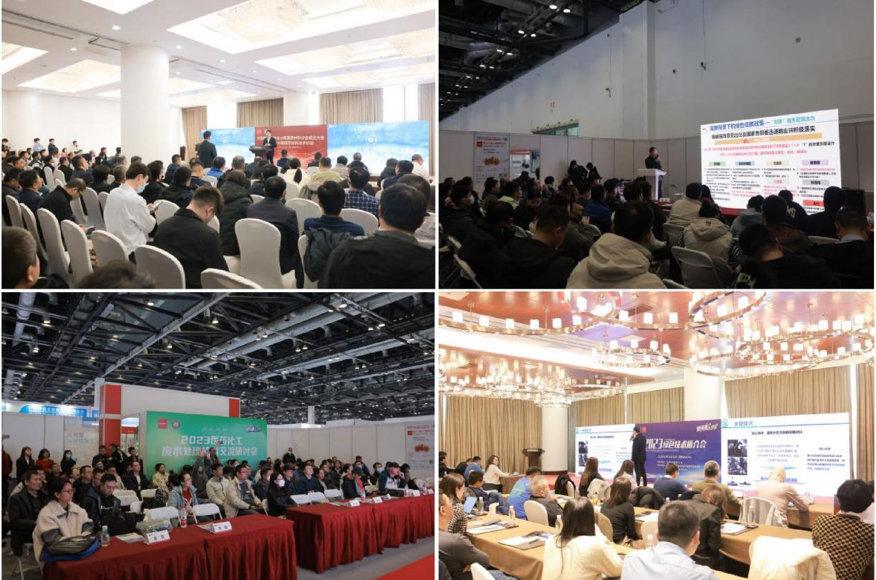 2024北京水展10月黄金采购季再出发！邀您共赴华北水处理行业风向标盛会！(图3)