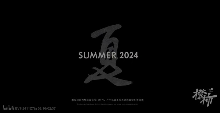 九游娱乐文化：期待值堪比三体！《黑神线年发行