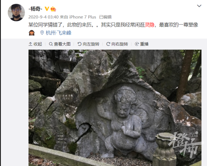 九游娱乐文化：期待值堪比三体！《黑神线年发行(图7)