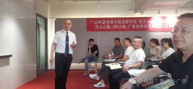 新户外广告：2024年广告主营销大揭秘：户外营销将引领新生活方式(图8)