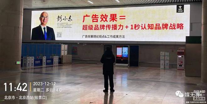 新加坡金融科技公司AletaPlanet获阿联酋财团(图10)