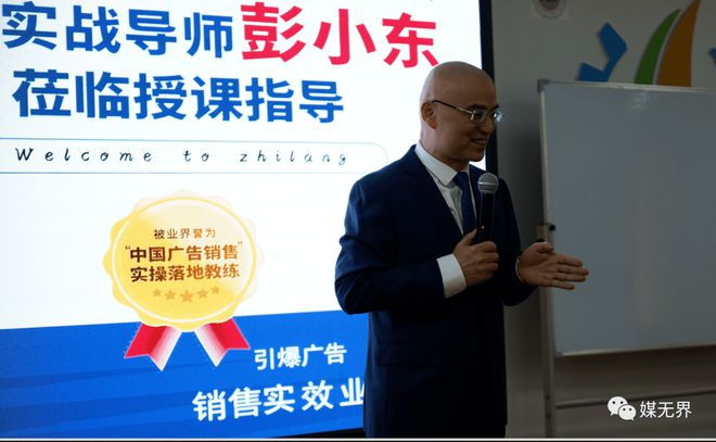 新加坡金融科技公司AletaPlanet获阿联酋财团(图11)