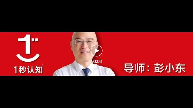 新加坡金融科技公司AletaPlanet获阿联酋财团(图2)