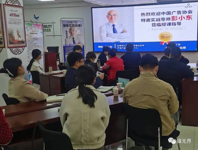 新加坡金融科技公司AletaPlanet获阿联酋财团(图6)