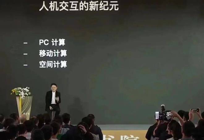 新加坡金融科技公司AletaPlanet获阿联酋财团(图12)