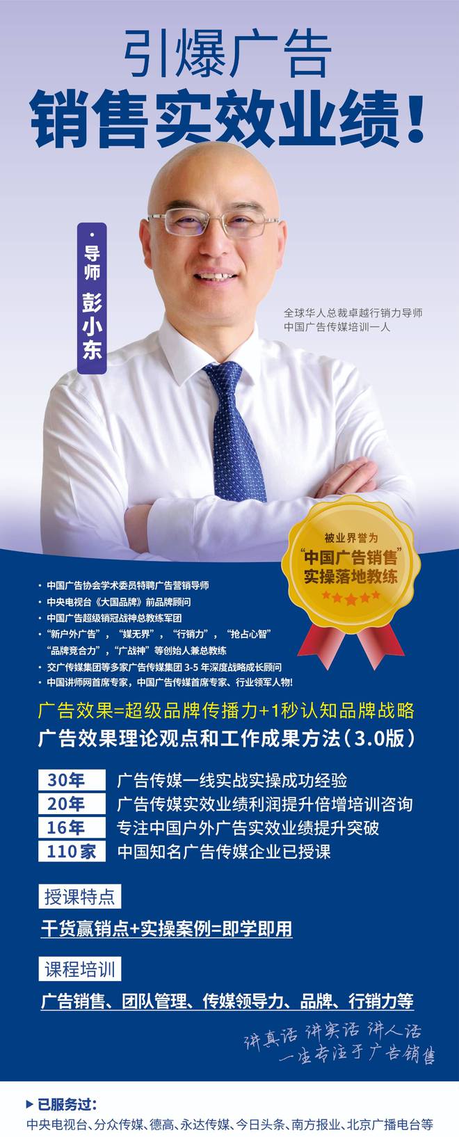 新加坡金融科技公司AletaPlanet获阿联酋财团(图16)