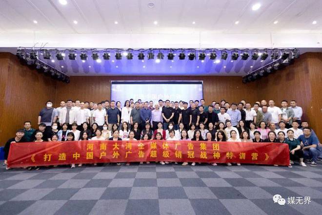 新加坡金融科技公司AletaPlanet获阿联酋财团(图15)