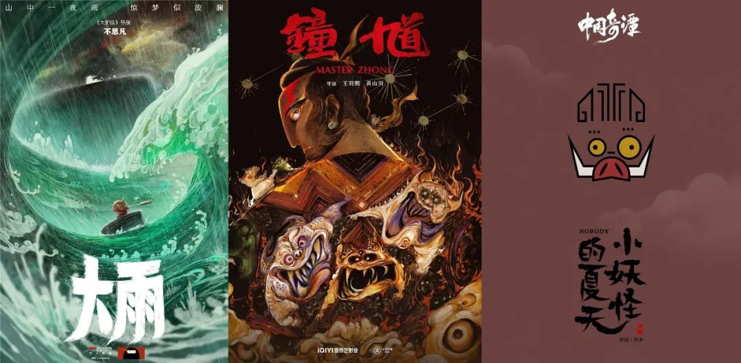 相关新闻(图11)