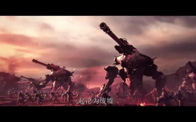 盘点2024年即将上映的10部国漫你最期待哪一部？(图11)