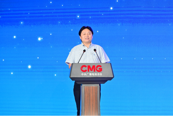 九游娱乐文化：共绘未来！2024中央广播电视总台动漫创新项目在京发布(图4)