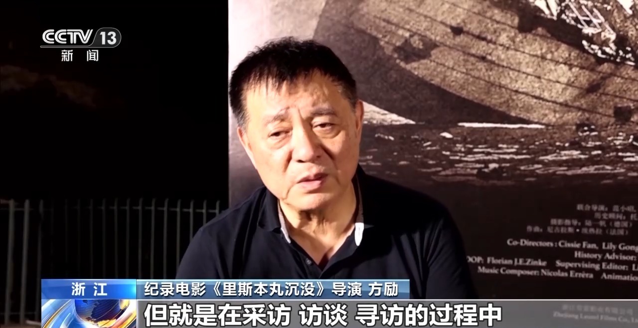 暑期档动画电影热度最高纪录电影用数字还原历史真相(图4)