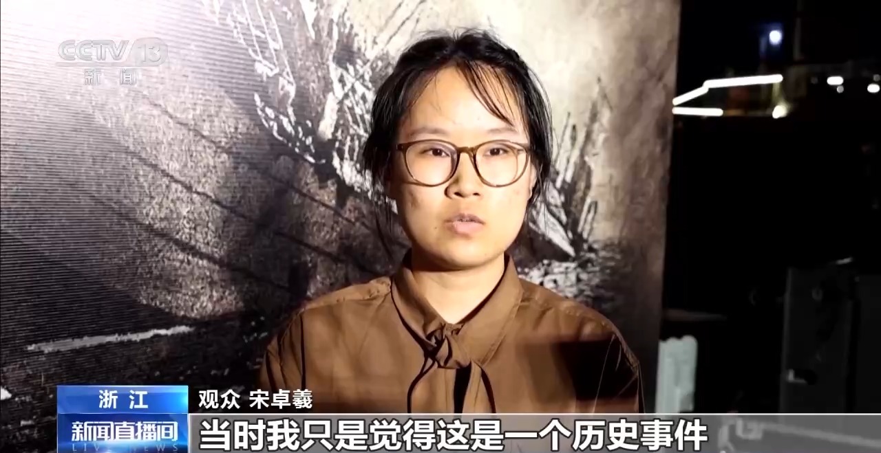 暑期档动画电影热度最高纪录电影用数字还原历史真相(图5)