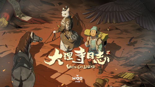 国漫出击《大理寺日志》有新动作音乐剧计划启动！(图5)