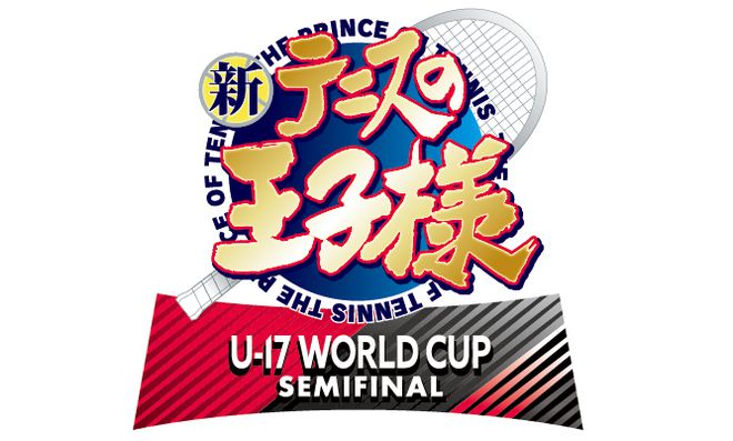 《网球王子》全新动画2024年开播LOGO解禁