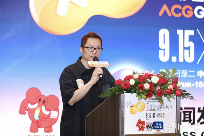 香港动漫电玩节首次来深办展全球顶尖潮品中秋亮相深圳(图3)