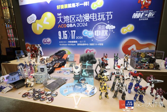 香港动漫电玩节首次来深办展全球顶尖潮品中秋亮相深圳