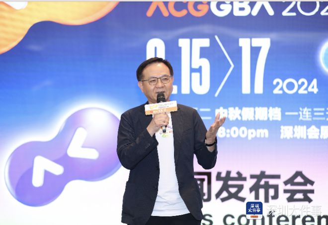 香港动漫电玩节首次来深办展全球顶尖潮品中秋亮相深圳(图2)