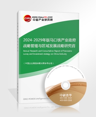 2024数字新媒体行业市场发展现状及竞争格局、未来趋势分析(图5)