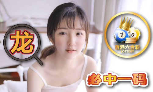 纯洁的轮回舞曲日漫樱花（2024已更新）最新版本-IOS安卓