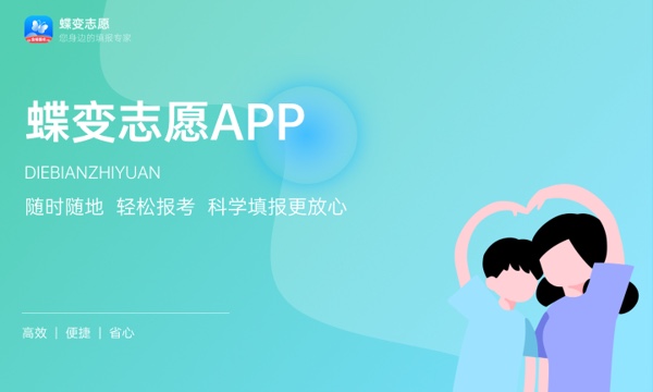 2024网络与新媒体专业学什么有哪些课程