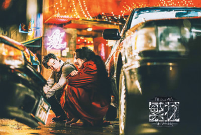 九游娱乐：视听新媒体产业展现勃勃生机