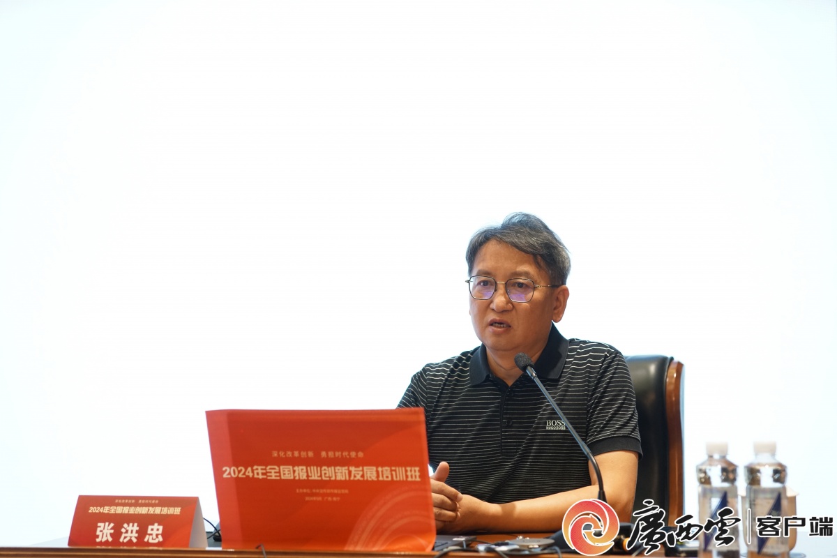 九游娱乐文化：业界专家把脉：人工智能如何赋能媒体蝶变？(图2)