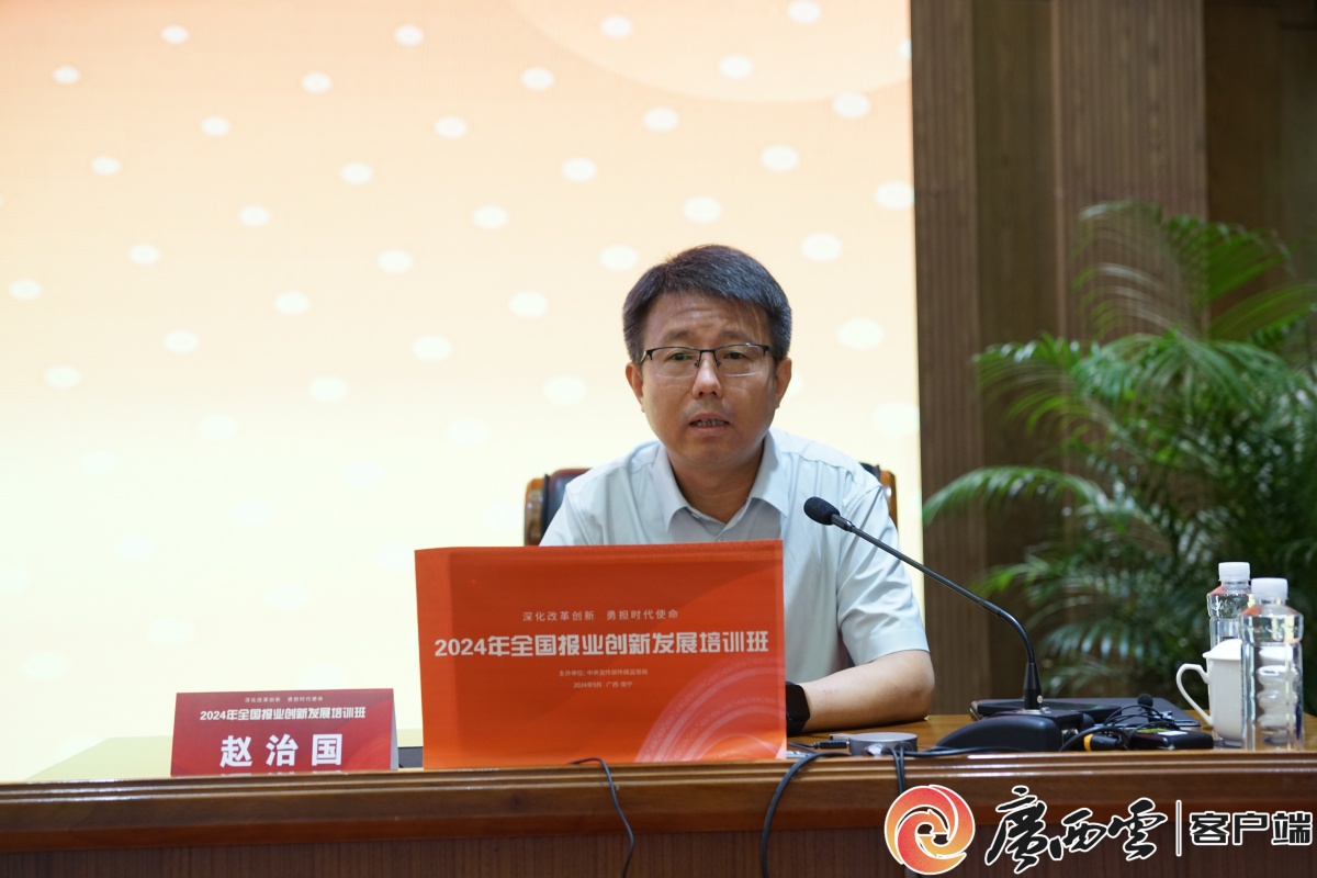 九游娱乐文化：业界专家把脉：人工智能如何赋能媒体蝶变？(图4)