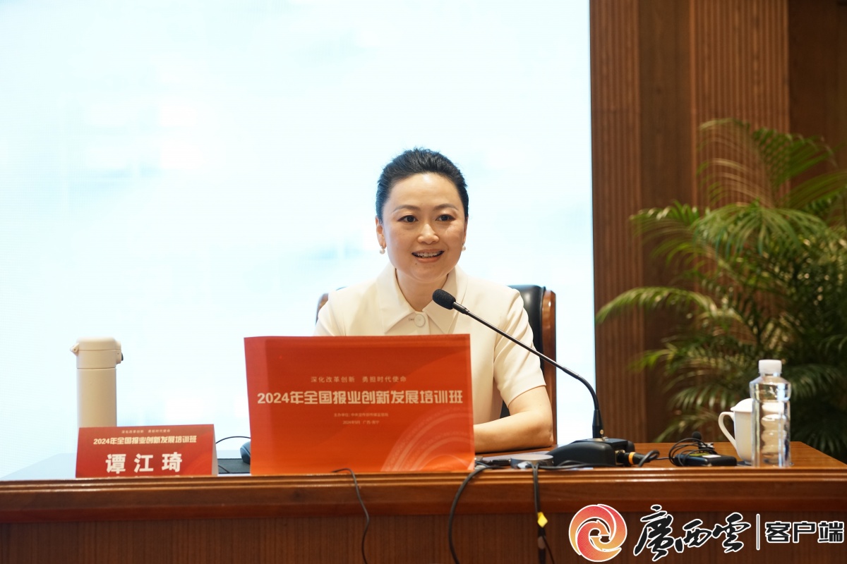 九游娱乐文化：业界专家把脉：人工智能如何赋能媒体蝶变？(图5)