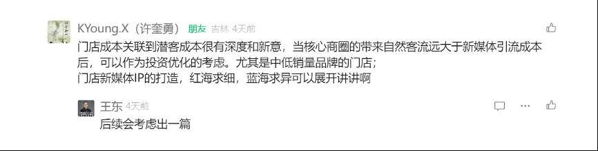 九游娱乐：2024年汽车4S店逆袭之道：新媒体助力扭亏为盈？