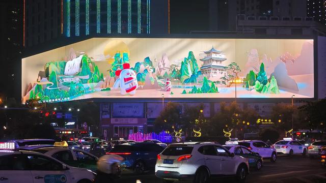 九游娱乐文化：兆讯传媒发布2024年半年报新增优化83个站点资源营收增长258%(图2)