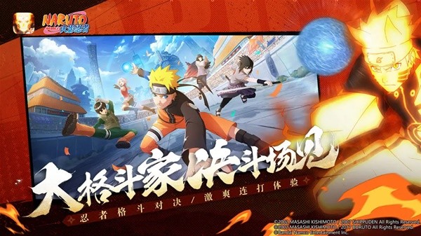 九游娱乐文化：2024年最受期待的10款二次元漫改手游盘点(图11)