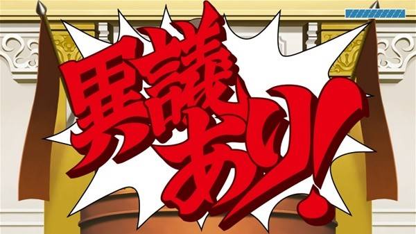 2024热门动漫单机游戏推荐十大二次元动漫单机游戏推荐(图10)