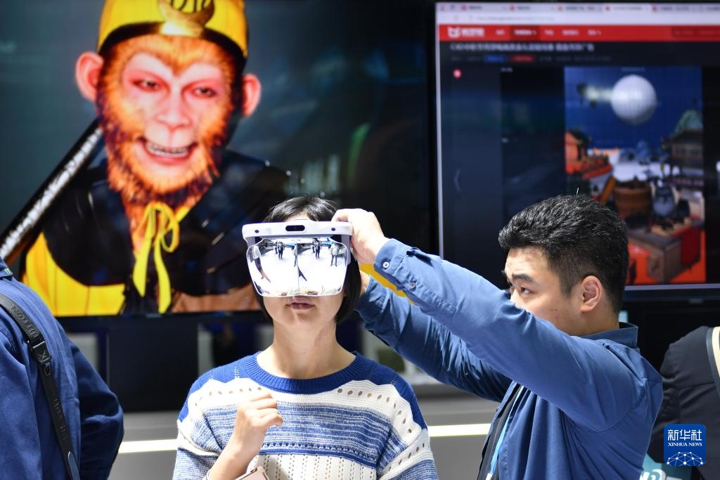 新华全媒+丨2024中国新媒体大会在湖南长沙开幕(图2)