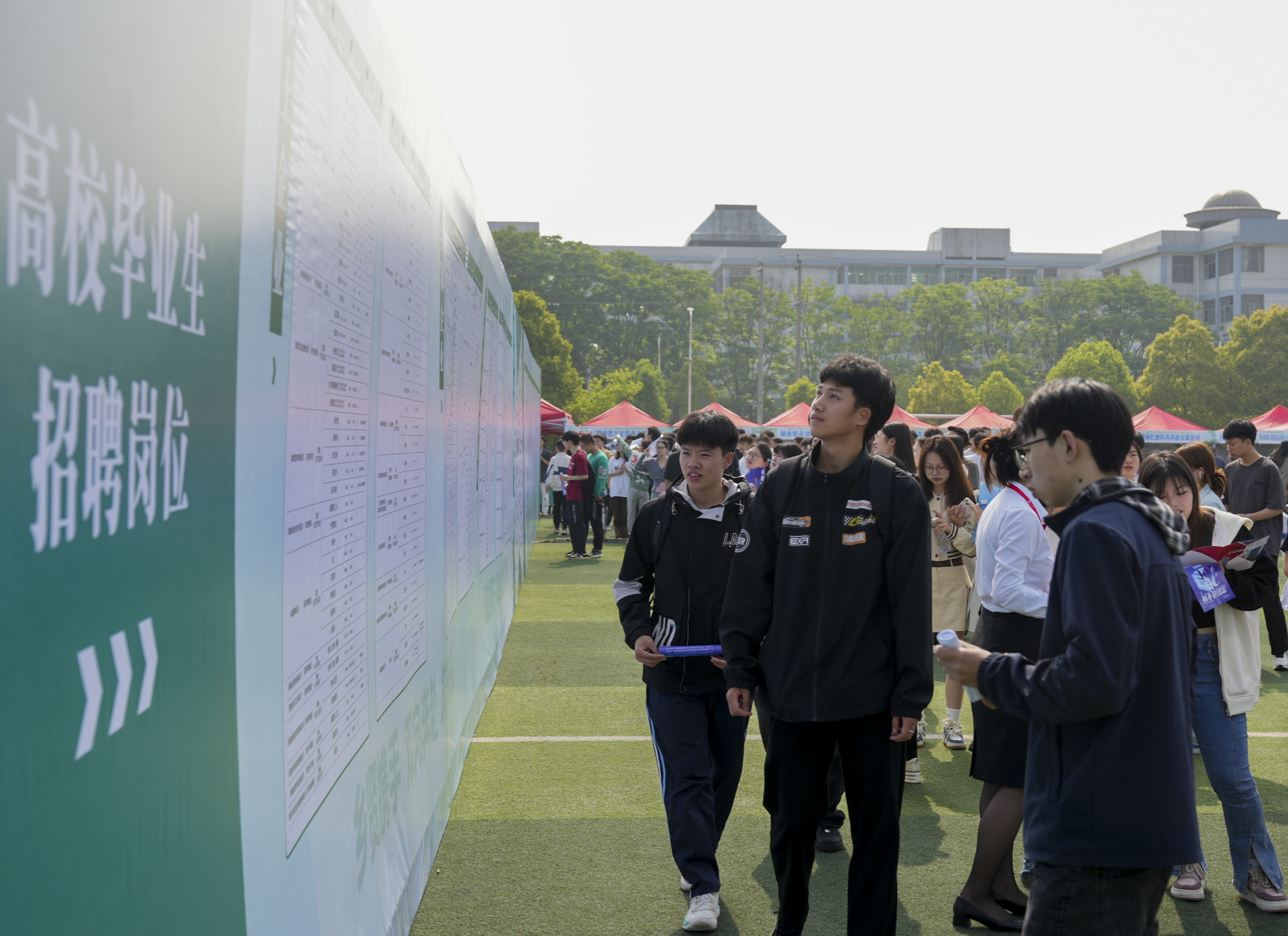 湖南邵东：助力人才与企业“双向奔赴”(图2)